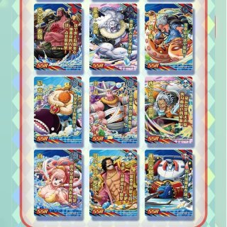 ONE PIECE SAMMELKARTEN Booster Pack CN]
