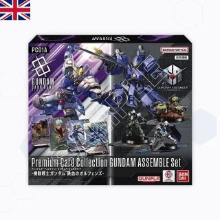 GUNDAM CARD GAME Premium Card Collection GUNDAM ASSAMBLE SET Mobile Suit Gundam IRON BLOOD ORPHANS ★MAX 3 STK. PRO KUNDE★