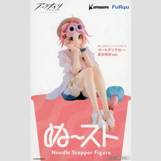 ARKNIGHTS Noodle Stopper Figure GOLDENGLOW ～Summer Flowers ver.～