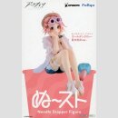 ARKNIGHTS Noodle Stopper Figure GOLDENGLOW ～Summer...