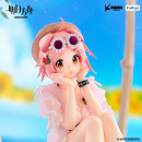 ARKNIGHTS Noodle Stopper Figure GOLDENGLOW ～Summer Flowers ver.～