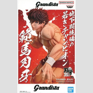 BAKI THE GRAPPLER Grandista HANMA BAKI