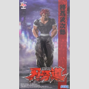 BAKI THE GRAPPLER Luminasta HANMA YUJIRO