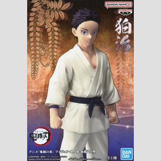 Bandai Spirits Demon Slayer: Kimetsu no Yaiba ～Kizunanosou～ HAKUJI
