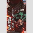 DEMON SLAYER: KIMETSU NO YAIBA Luminasta KAMADO TANJIRO...