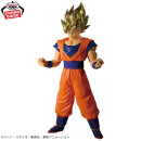 DRAGON BALL Z Blood of Saiyans SUPER SAIYAN SON GOKU ver.II