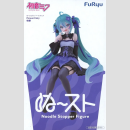 VOCALOID ♪ Noodle Stopper Figure HATSUNE MIKU ～Balloon Flower ver.～