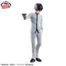 KILL BLUE Bandai Spirits JUZO OGAMI