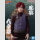 BandaiI Spirits Naruto: Shippuden The Five Kage Gathered...!! KAZEKAGE GAARA