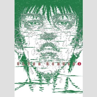 ULTRA HEAVEN vol. 3 (Final Volume)