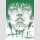 ULTRA HEAVEN vol. 3 (Final Volume)