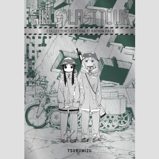 GIRLS LAST TOUR Collectors Edition ★1st Ration Pack★