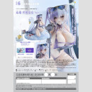 Azur Lane PVC Figur 1/7 Ying Swei Blue Waves, Limpid Summer Ver. 18 cm ★★★Jeeg Best Price 29.10.2026★★★