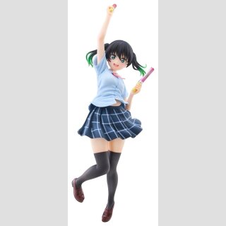 LoveLive! Nijigasaki High School Idol Club PVC Figur 1/7 Takasaki Yu 25 cm ★★★Jeeg Best Price 17.09.2026★★★