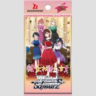 WEISS SCHWARZ Trading Card Game RENT-A-GIRLFRIEND | 彼女、お借りします Booster Pack [JP]