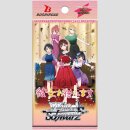 WEISS SCHWARZ Trading Card Game RENT-A-GIRLFRIEND |...