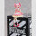 Puella Magi Madoka Magica the Movie -Walpurgisnacht: Rising- BUZZmod. Actionfigur 1/12 Madoka Kaname 13 cm ★★★Jeeg Best Price 29.10.2026★★★