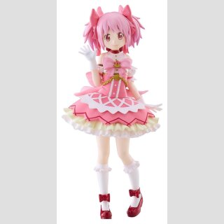 Puella Magi Madoka Magica the Movie -Walpurgisnacht: Rising- PVC Figur Madoka Kaname 21 cm ★★★Jeeg Best Price 26.11.2026★★★