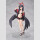 Blue Archive PVC Figur 1/7 Ichika (Swimsuit) 26 cm ★★★Jeeg Best Price 27.10.2026★★★
