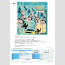 Mahjong Fight Girl PVC Figur 1/7 G-14 Iyo Summer Ver. 25 cm ★★★Jeeg Best Price 23.10.2026★★★