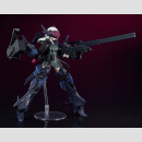 Dolls Nest Plamatea Plastic Model Kit Armored Soldier of Unknown Affiliation 17 cm ★★★Jeeg Best Price 01.10.2026★★★