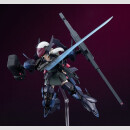 Dolls Nest Plamatea Plastic Model Kit Armored Soldier of Unknown Affiliation 17 cm ★★★Jeeg Best Price 01.10.2026★★★