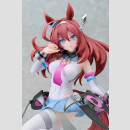 Umamusume: Pretty Derby Pop Up Parade SP PVC Figur Mihono Bourbon 25 cm ★★★Jeeg Best Price 24.09.2026★★★