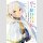 FRIEREN Beyond Journeys End COLORING BOOK | 葬送のフリーレン ぬり絵BOOK