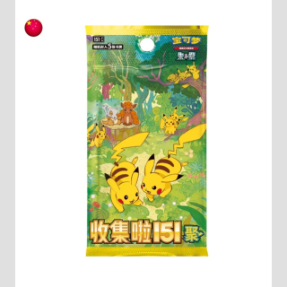 POKEMON Collect 151 Booster Pack [CN]