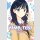 Hima-Ten! vol. 2