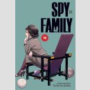 SPY x FAMILY vol. 16