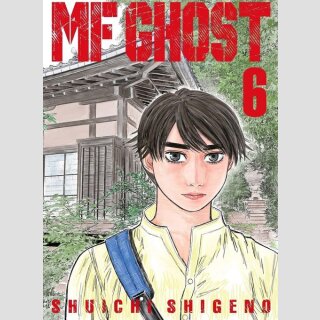 MF GHOST vol. 6