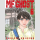 MF GHOST vol. 6