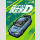 INITIAL D Omnibus 11 (vol. 21-22)