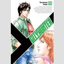 CITY HUNTER XYZ Edition Bd. 5