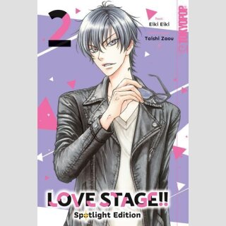 LOVE STAGE!! Spotlight Edition Bd. 2