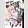 You Are Ms. Servant Bd. 5