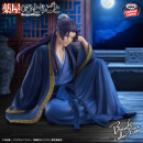 Bandai Spirits Break time collection Apothecary Diaries JINSHI