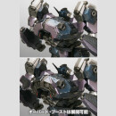 Armored Core Plastic Model Kit 1/72 CREST CR-C75U2 Close Quarters Ver. 16 cm