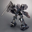 Armored Core Plastic Model Kit 1/72 CREST CR-C75U2 Close Quarters Ver. 16 cm