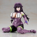 Frame Arms Girl Plastic Model Kit Kagutsuchi-Otsu Sniper 20 cm