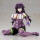 Frame Arms Girl Plastic Model Kit Kagutsuchi-Otsu Sniper 20 cm