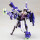 Frame Arms Girl Plastic Model Kit Kagutsuchi-Otsu Sniper 20 cm