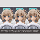 Megalomaria Unlimited Universe Plastic Model Kit Emulator #3 16 cm