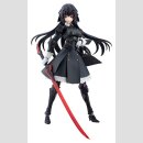 Megalomaria Unlimited Universe Plastic Model Kit Maria...