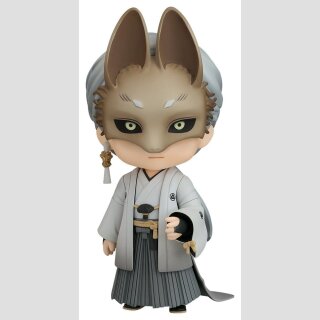 Silent Hill Nendoroid Actionfigur Fox Mask 10 cm