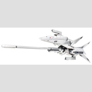 Silpheed Plastic Model Kit 1/100 SA-77 Lancer type convertible kit 26 cm