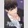 PASSION Bd. 4  [Webtoon]