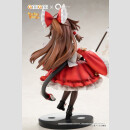 Touhou Project Reverse Palm Spirit PVC Figur Reimu Hakurei 15 cm  ++Jeeg Best Price bis 20.11.2026++