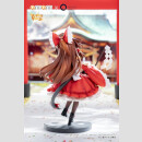 Touhou Project Reverse Palm Spirit PVC Figur Reimu Hakurei 15 cm  ++Jeeg Best Price bis 20.11.2026++